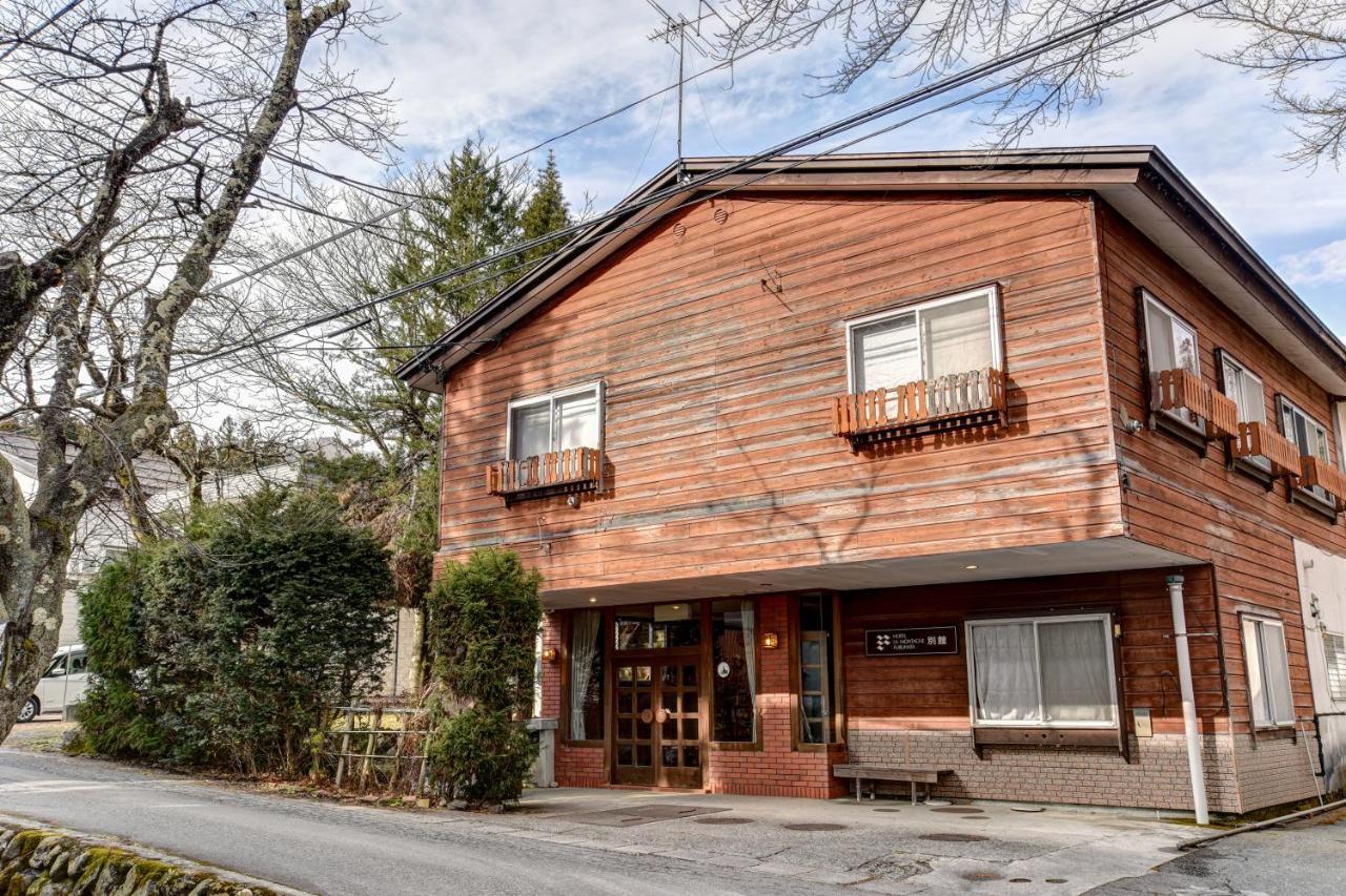 Hotel La Montagne Furuhata Hakuba Zewnętrze zdjęcie